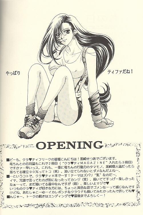 Voyeursex Chi Chi No Hi - Final fantasy vii Pack - Page 3