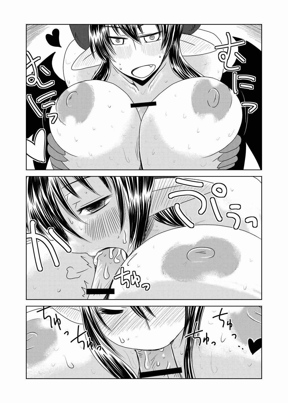 Hardfuck Succubus musume no Hatsukoi. Ass To Mouth - Page 9