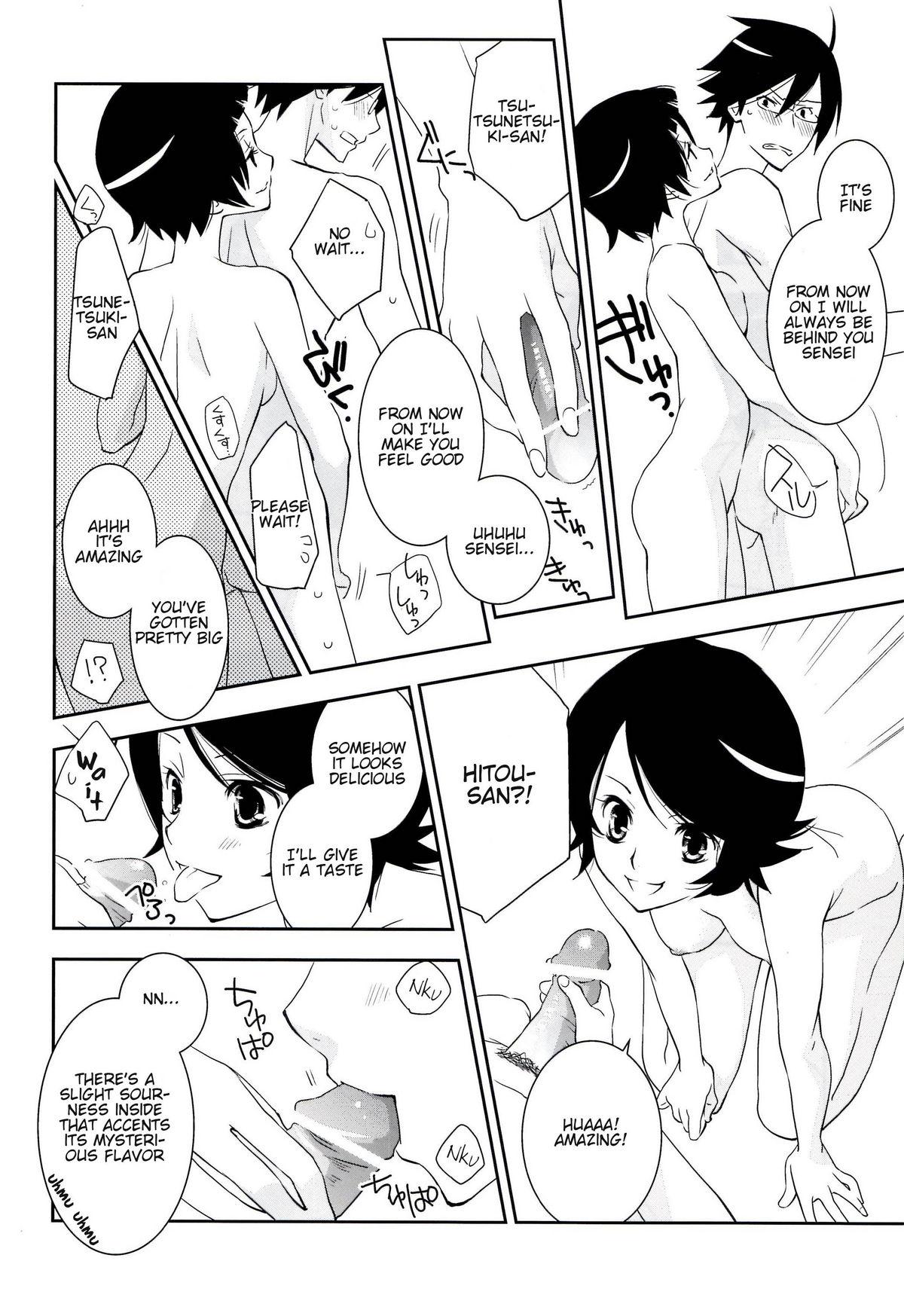 Rough Kagiana Gekijou Shoujo 10 - Sayonara zetsubou sensei Snatch - Page 10