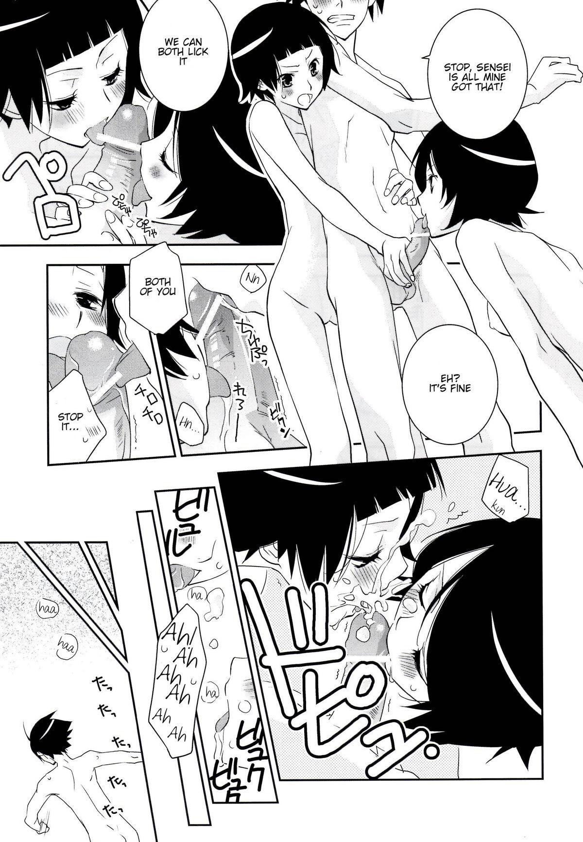 Hottie Kagiana Gekijou Shoujo 10 - Sayonara zetsubou sensei Hot Mom - Page 11