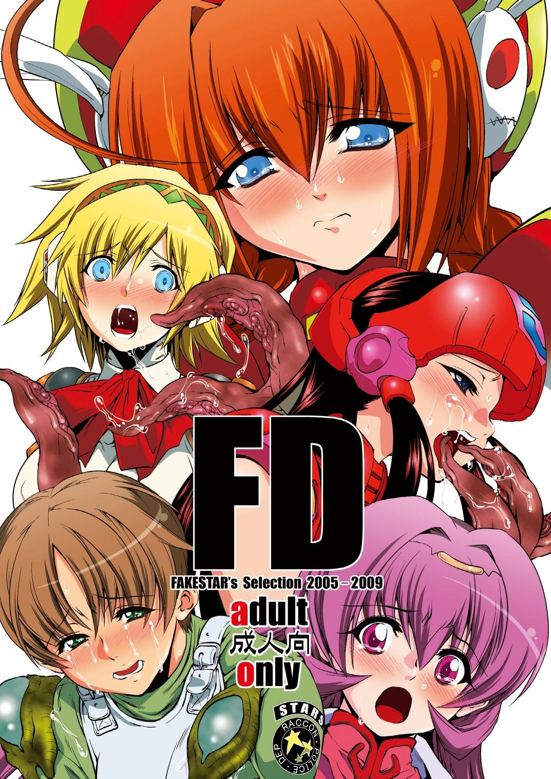 FD 0