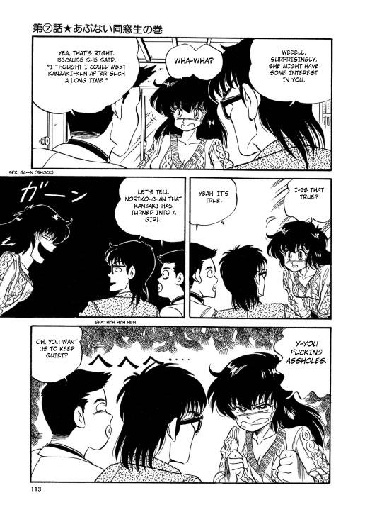 Show BishouJo Henshin Densetsu Ch. 7 Pussy Fucking - Page 10