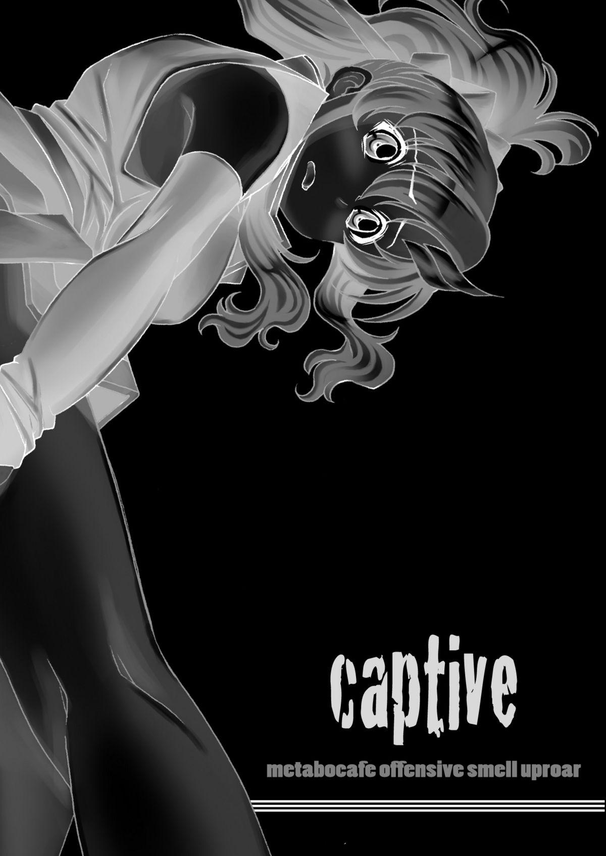 captive 3