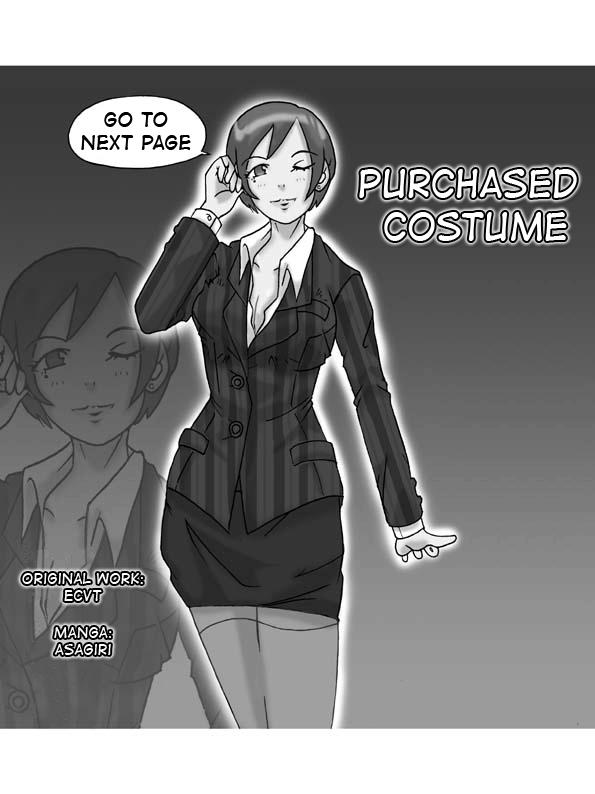 Katta Kigurumi | Purchased Costume 3