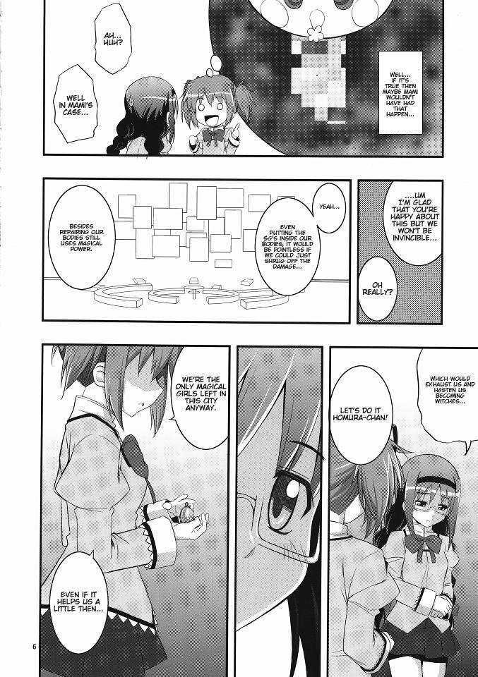 Gay Anal RE 13 - Puella magi madoka magica  - Page 5