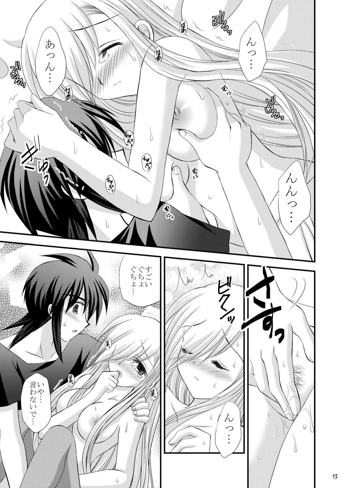 Free Rough Sex J - Tales of the abyss Close Up - Page 13
