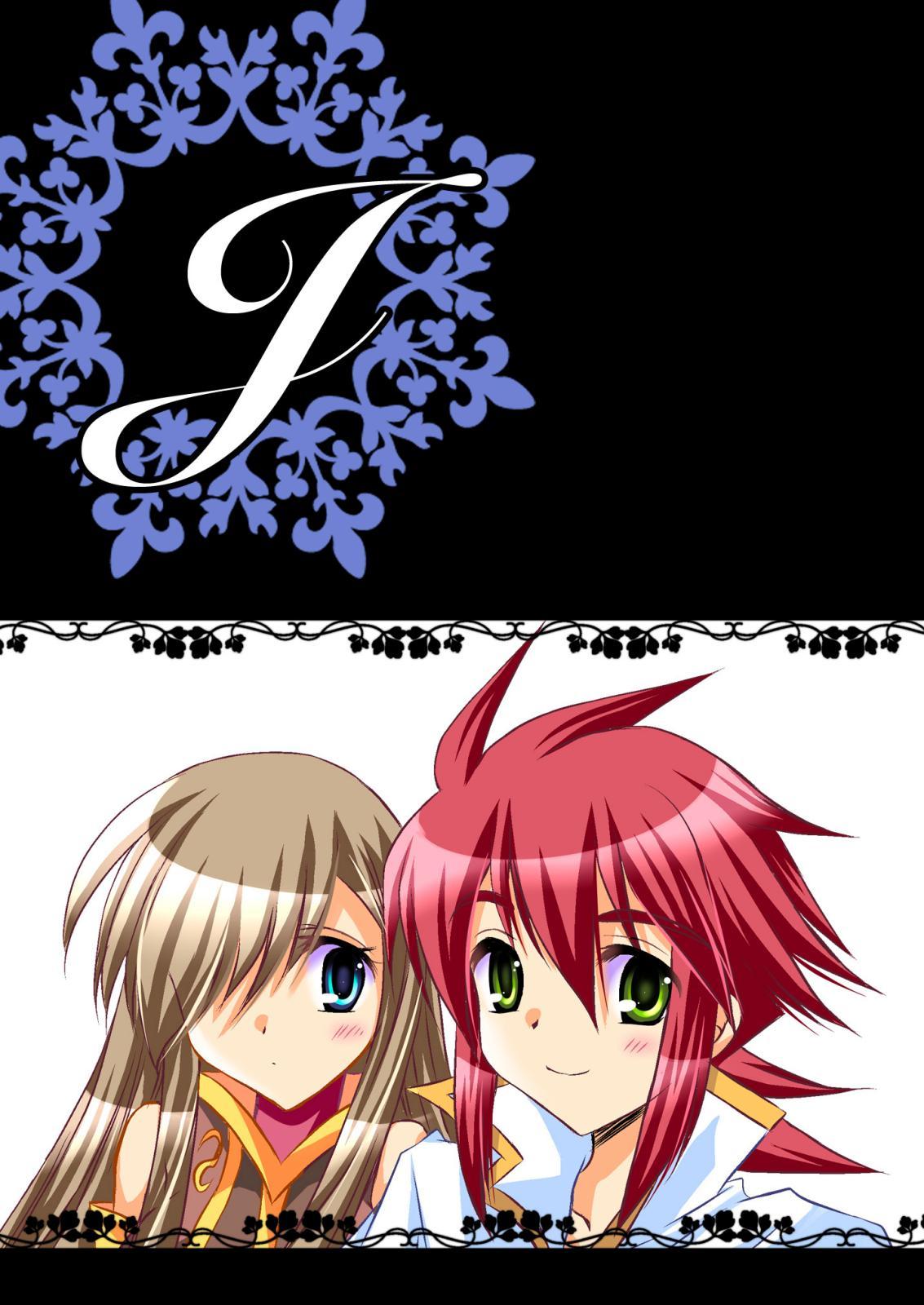Hottie J - Tales of the abyss Mas - Page 3