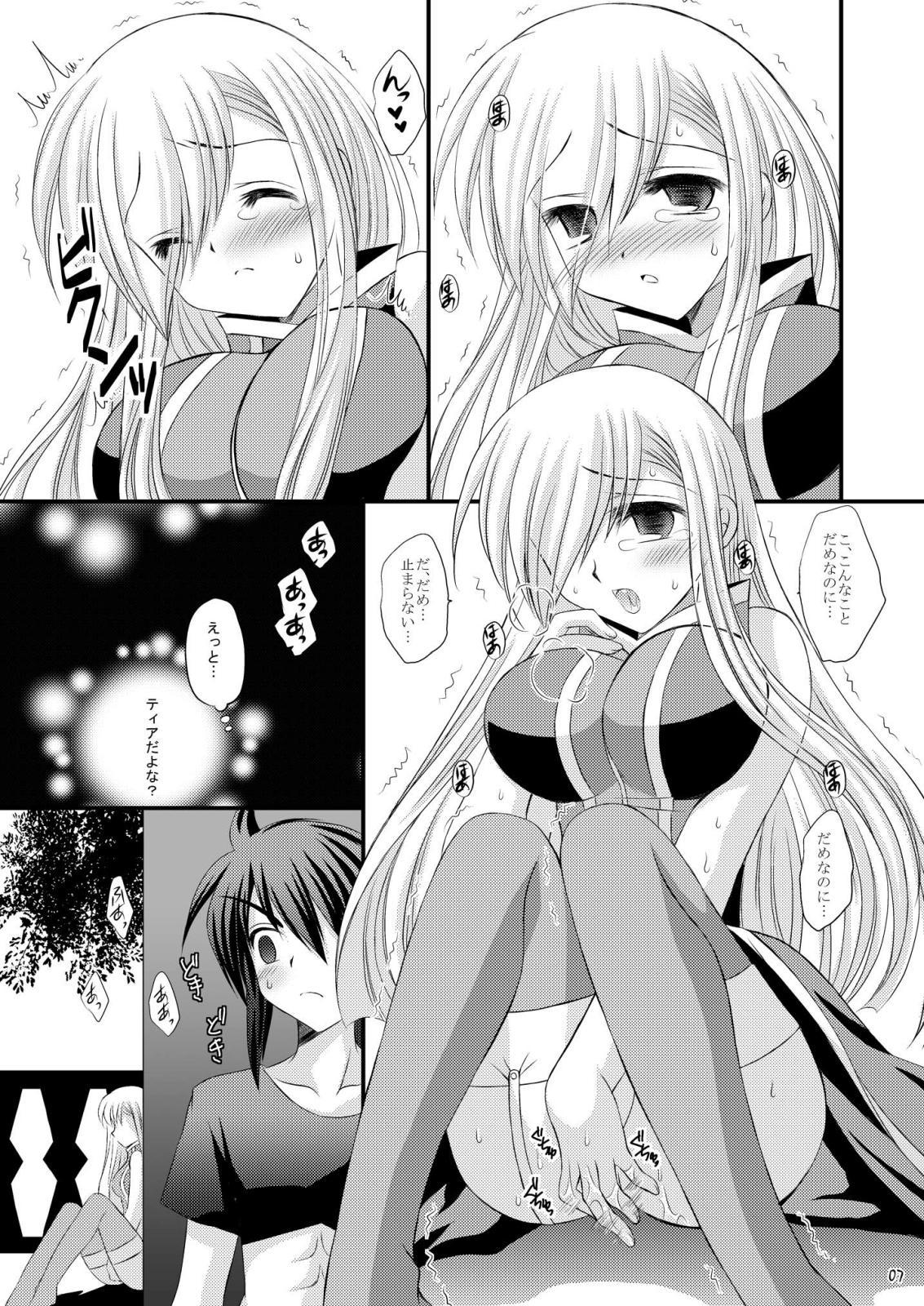 Free Rough Sex J - Tales of the abyss Close Up - Page 7