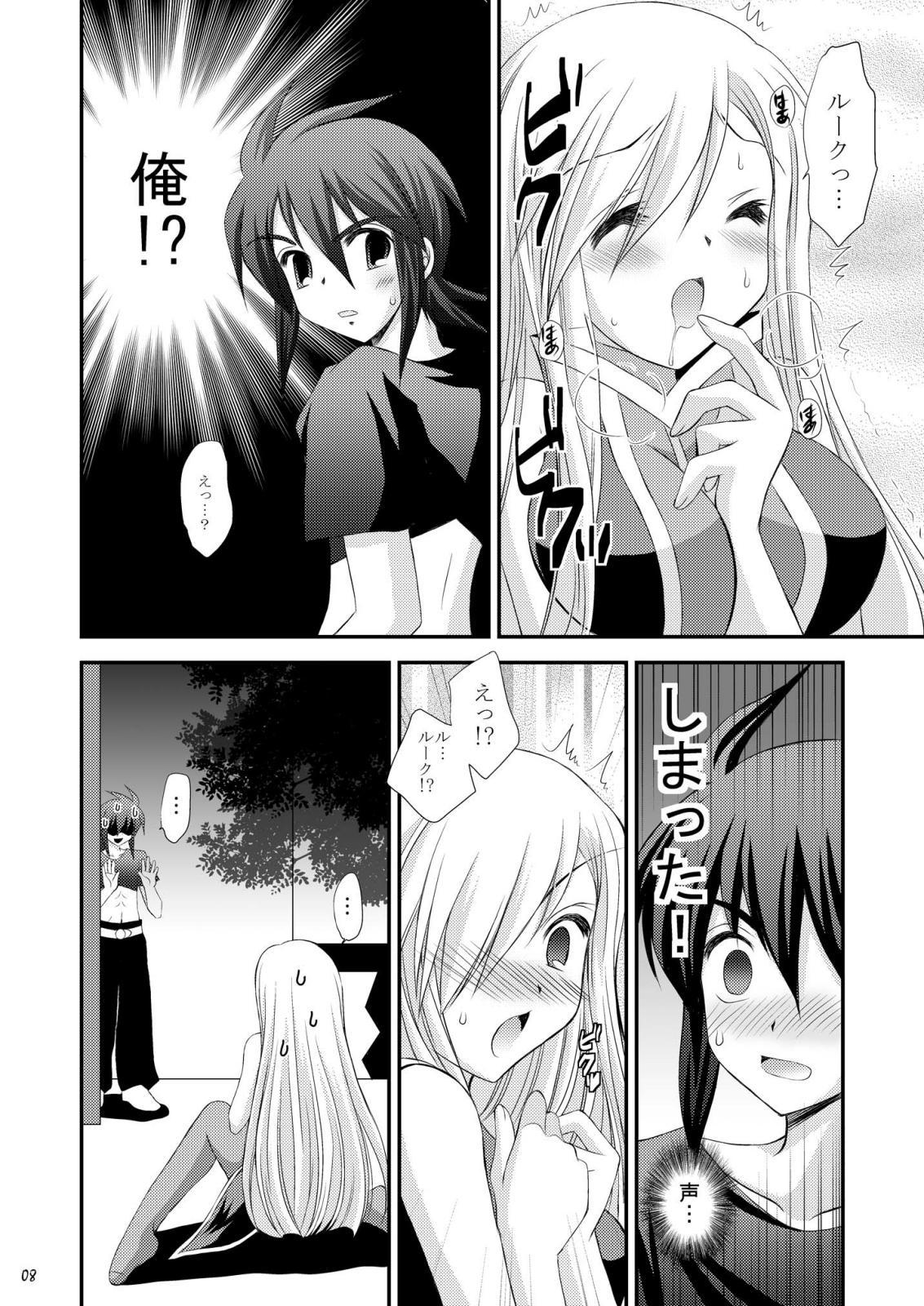 Her J - Tales of the abyss Blow Job Movies - Page 8
