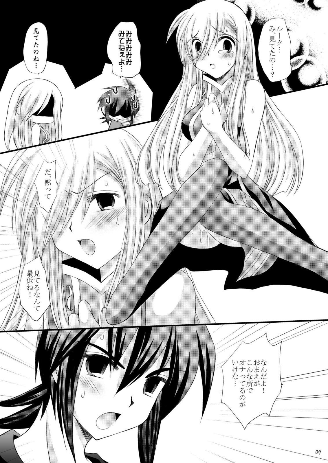 Free Rough Sex J - Tales of the abyss Close Up - Page 9