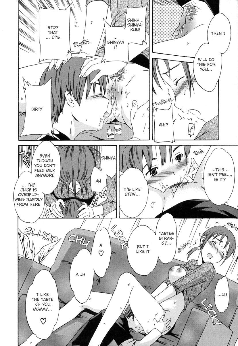 Desperate Hatsukoi no Aji, Mama no Aji | First Love Asshole - Page 9