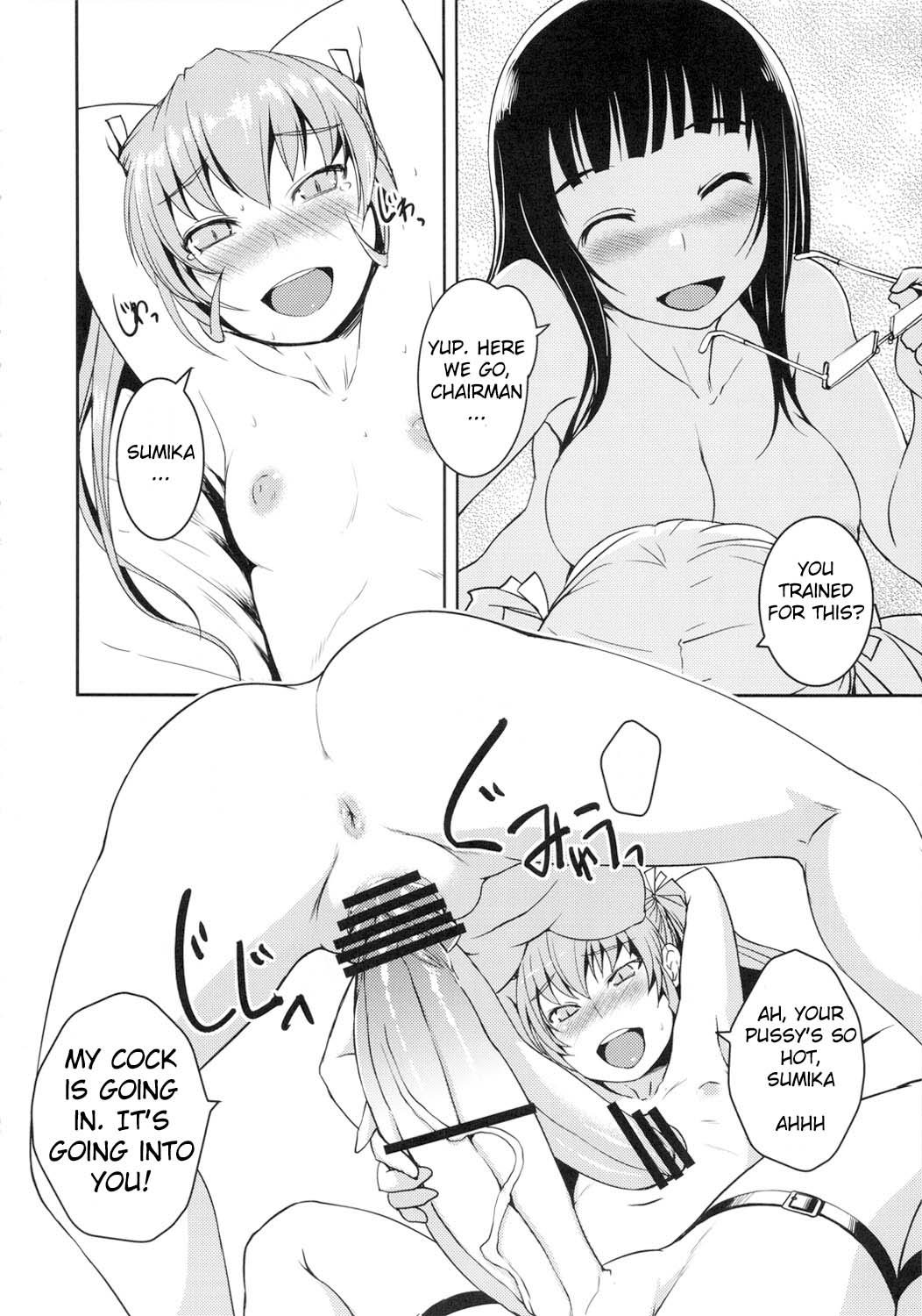 Hole Futabu?! Chica - Page 9