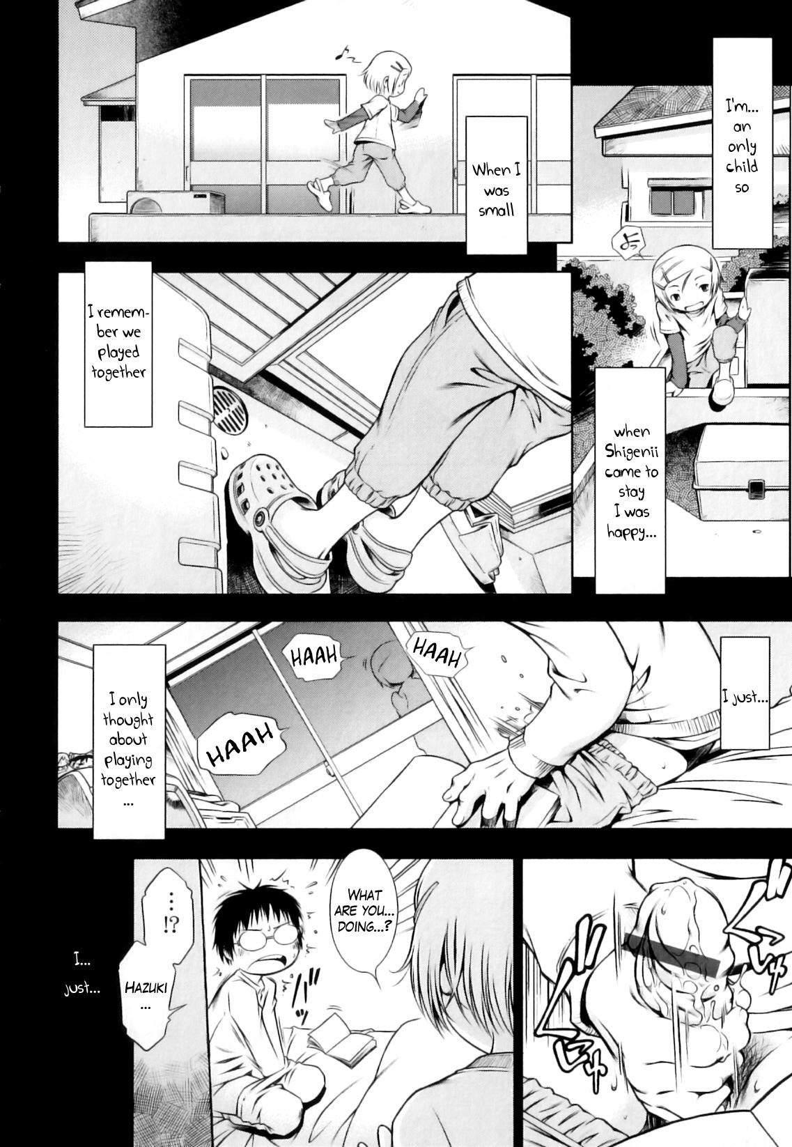 Home Shoujo Kaihatsu Tokku Gloryholes - Page 8