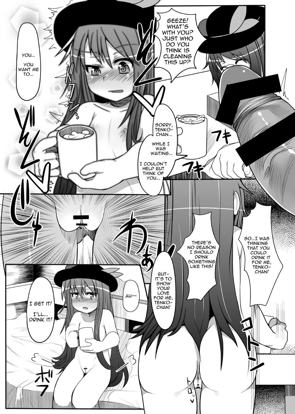Gay Ass Fucking Tenko-chan to Dekachinko - Touhou project Women Sucking Dick - Page 11