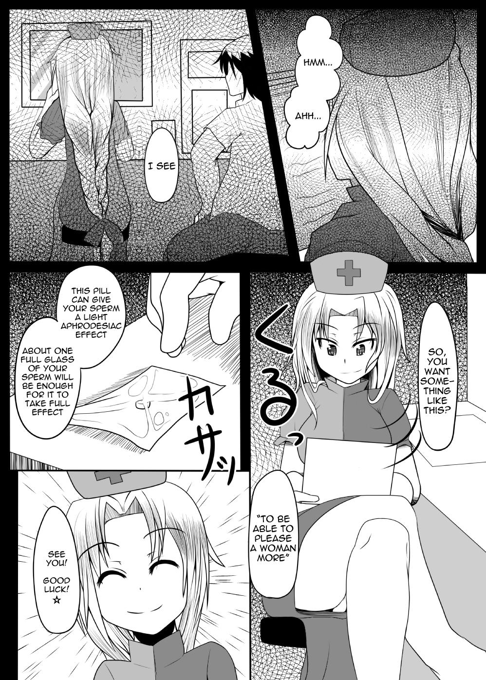 Gay Ass Fucking Tenko-chan to Dekachinko - Touhou project Women Sucking Dick - Page 5
