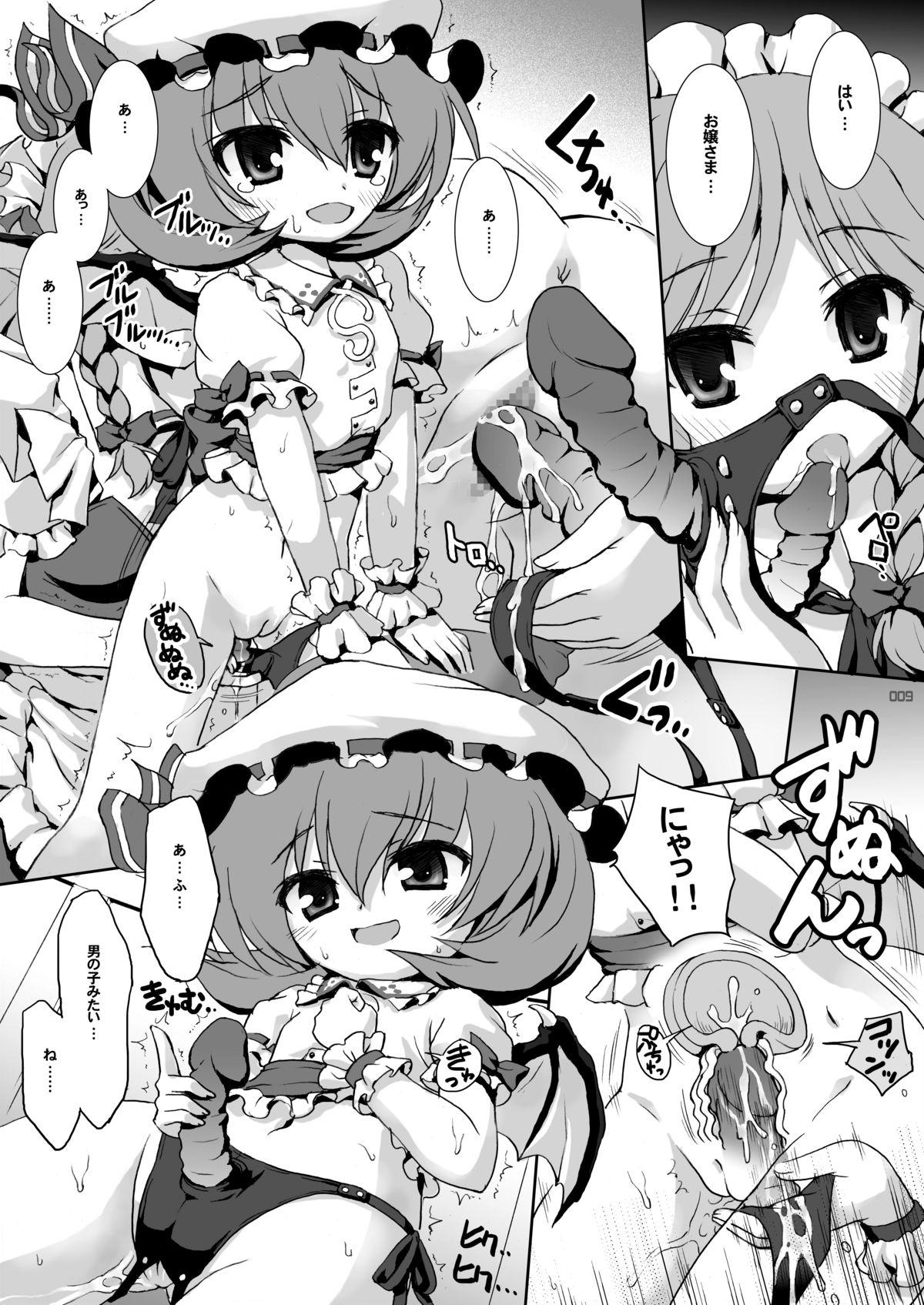 Teenporn Patchouli Bloomerstic! - Touhou project Gay Straight - Page 8