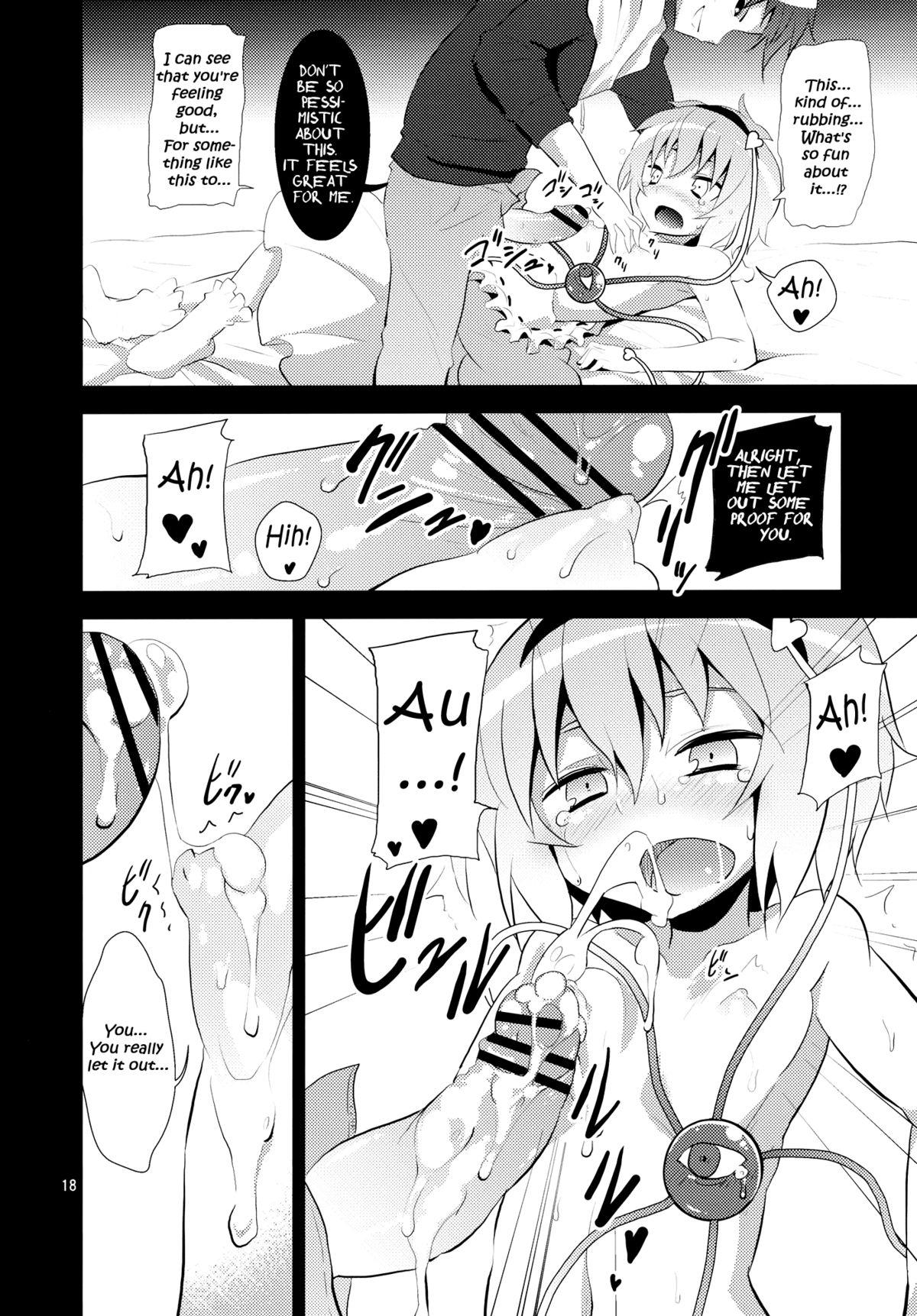 Anal Licking Satori wa Tomodachi ga Sukunai | Satori Can’t Make Many Friends – Touhou project Alt - Page 1