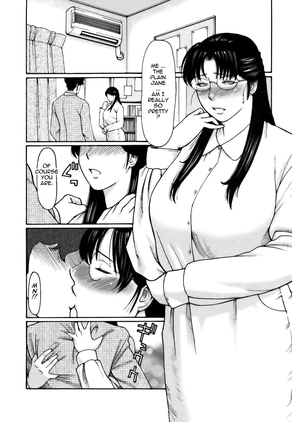 Cafe e Youkoso - Welcome To A Cafe 161