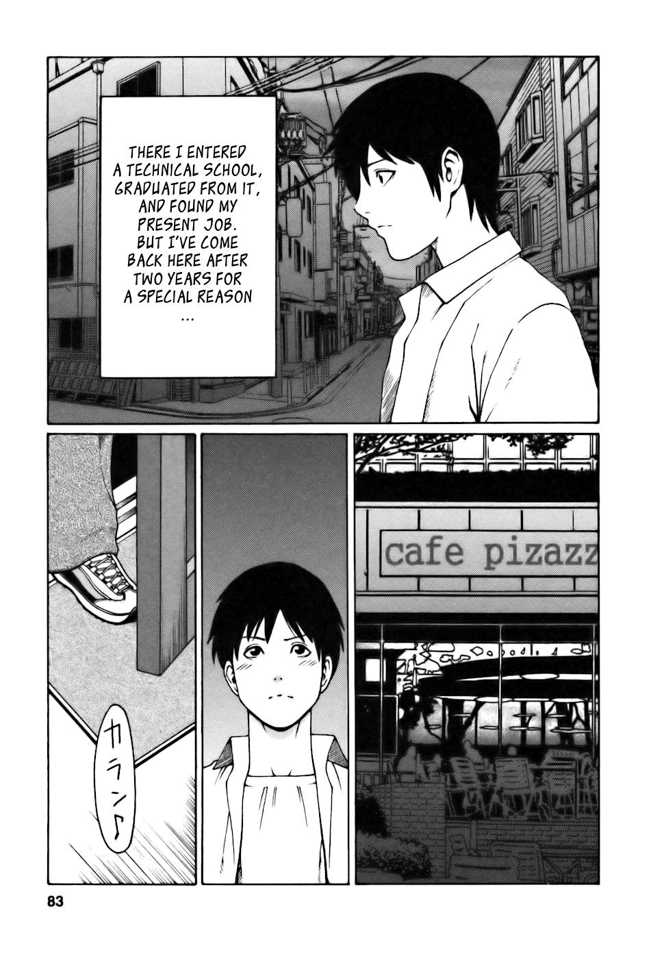 Cafe e Youkoso - Welcome To A Cafe 82