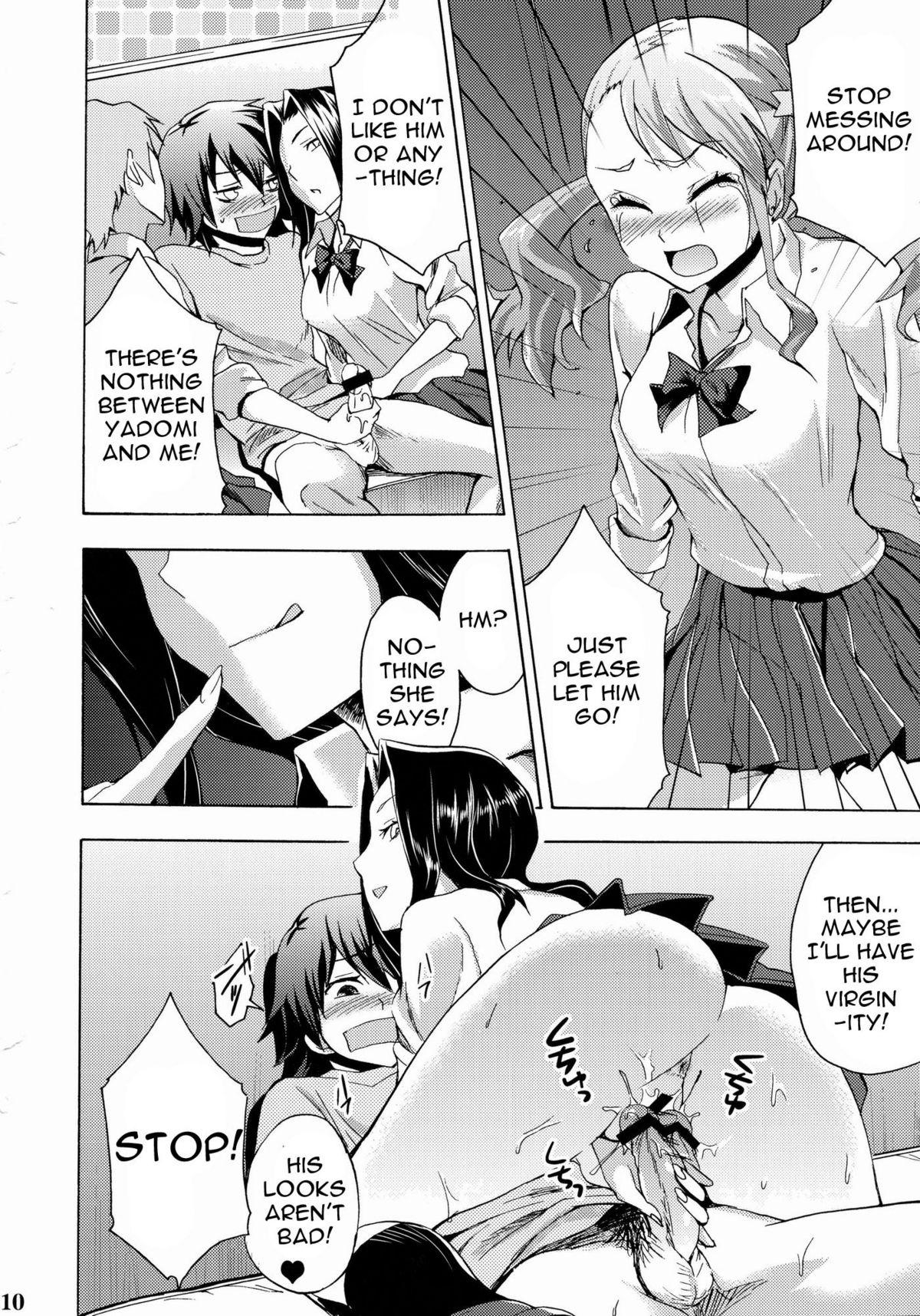 Cunt Chou Sitsuren Busters | Super Love Lost Busters - Ano hi mita hana no namae wo bokutachi wa mada shiranai Jerk - Page 8