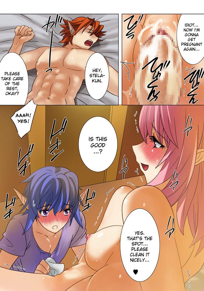 Swing Elf Hunting 2 ～ Dai Ni Maku Messiah no Onnatachi ～ Boquete - Page 10