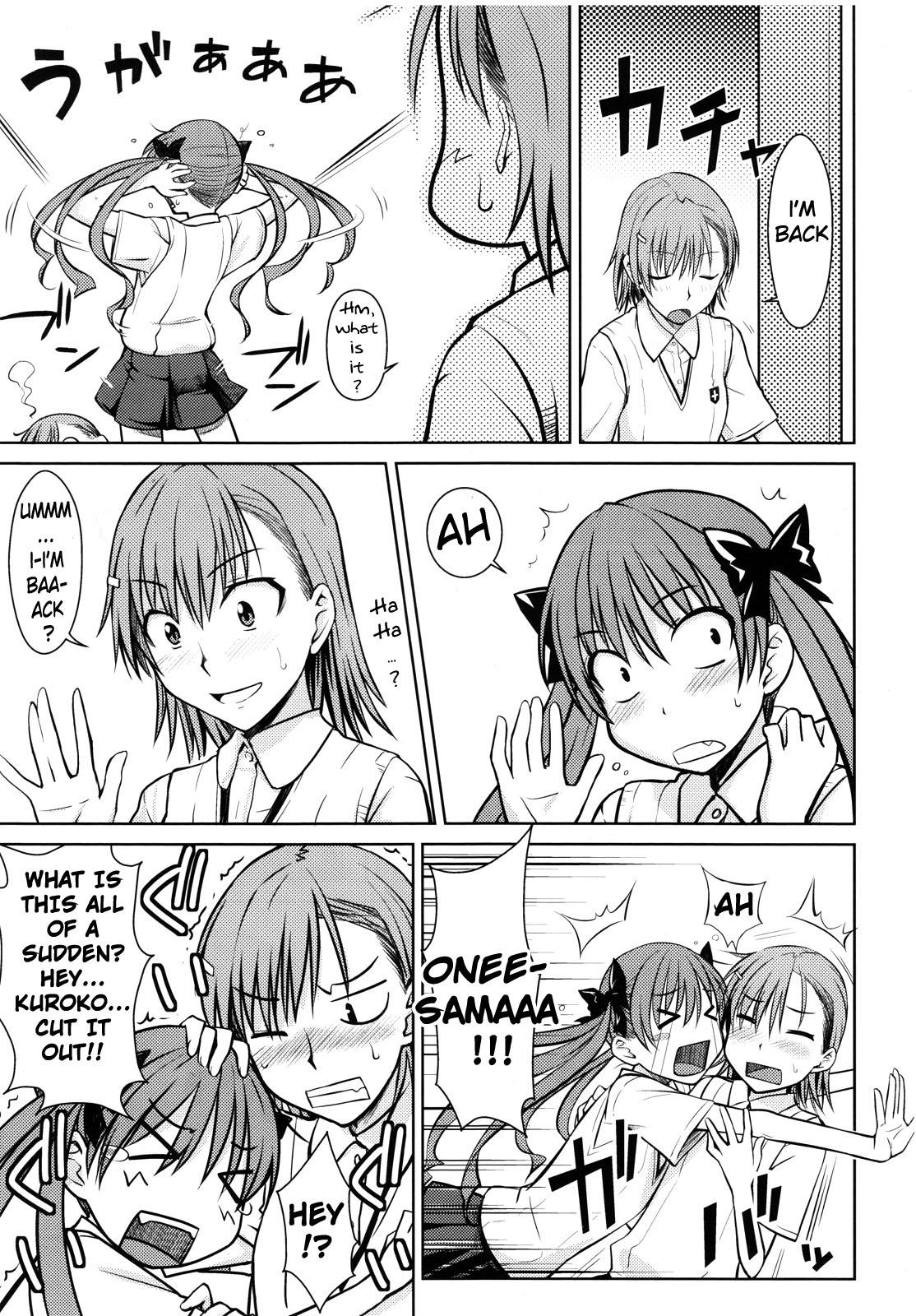 Amateur Sex Toaru Himitsu no Onee-sama - Toaru kagaku no railgun Skinny - Page 7