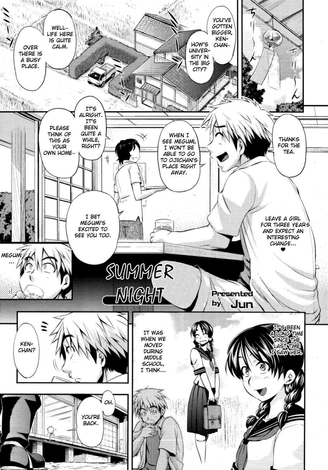 Fetiche Yuunatsu | Summer Night Massages - Page 1