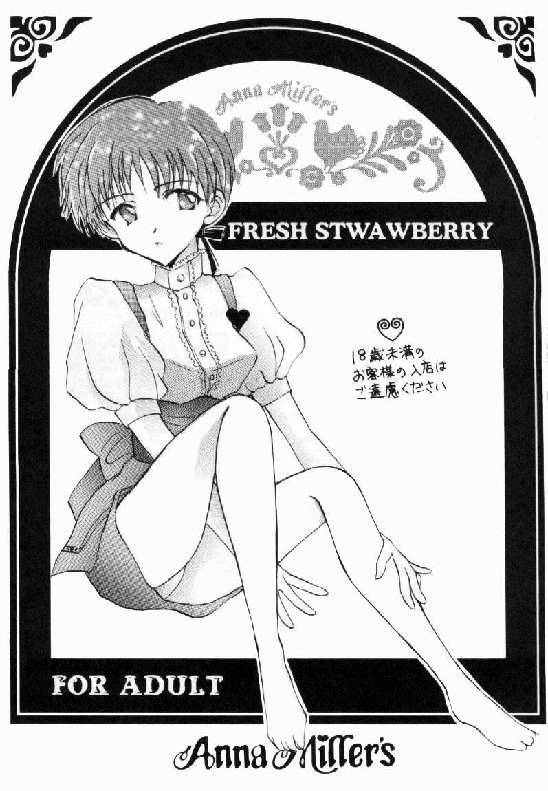 Hardfuck [ANNA MILLER] Fresh Strawberries[evangelion] english - Neon genesis evangelion Black Hair - Page 2