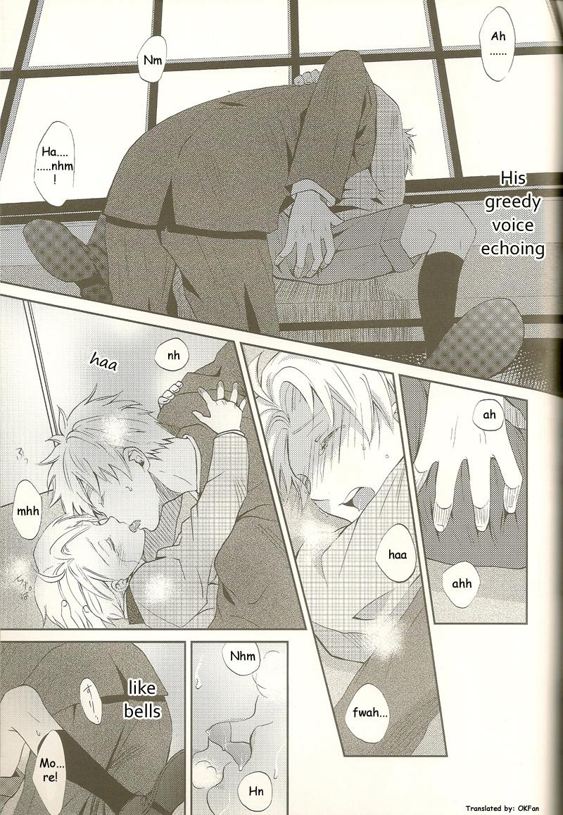 Spank IN YOUR DREAMS - Axis powers hetalia Nasty - Page 14