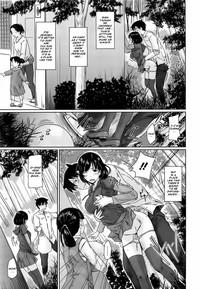 Wild Amateurs Welcome To Tokoharusou Ch.4  Rough 3