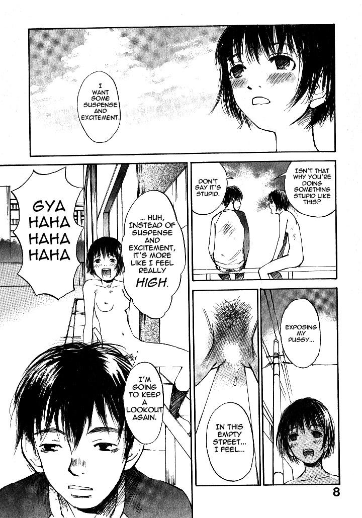 Massive Shoujo, Guitar o Hiku Ch. 1 Gaygroupsex - Page 11