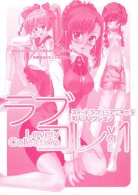 Rabukore - Lovely Collection Vol. 1 3