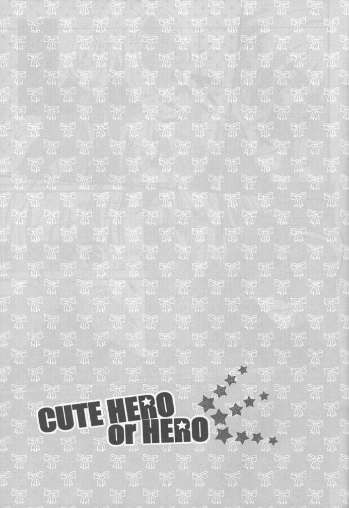CUTE HERO 19