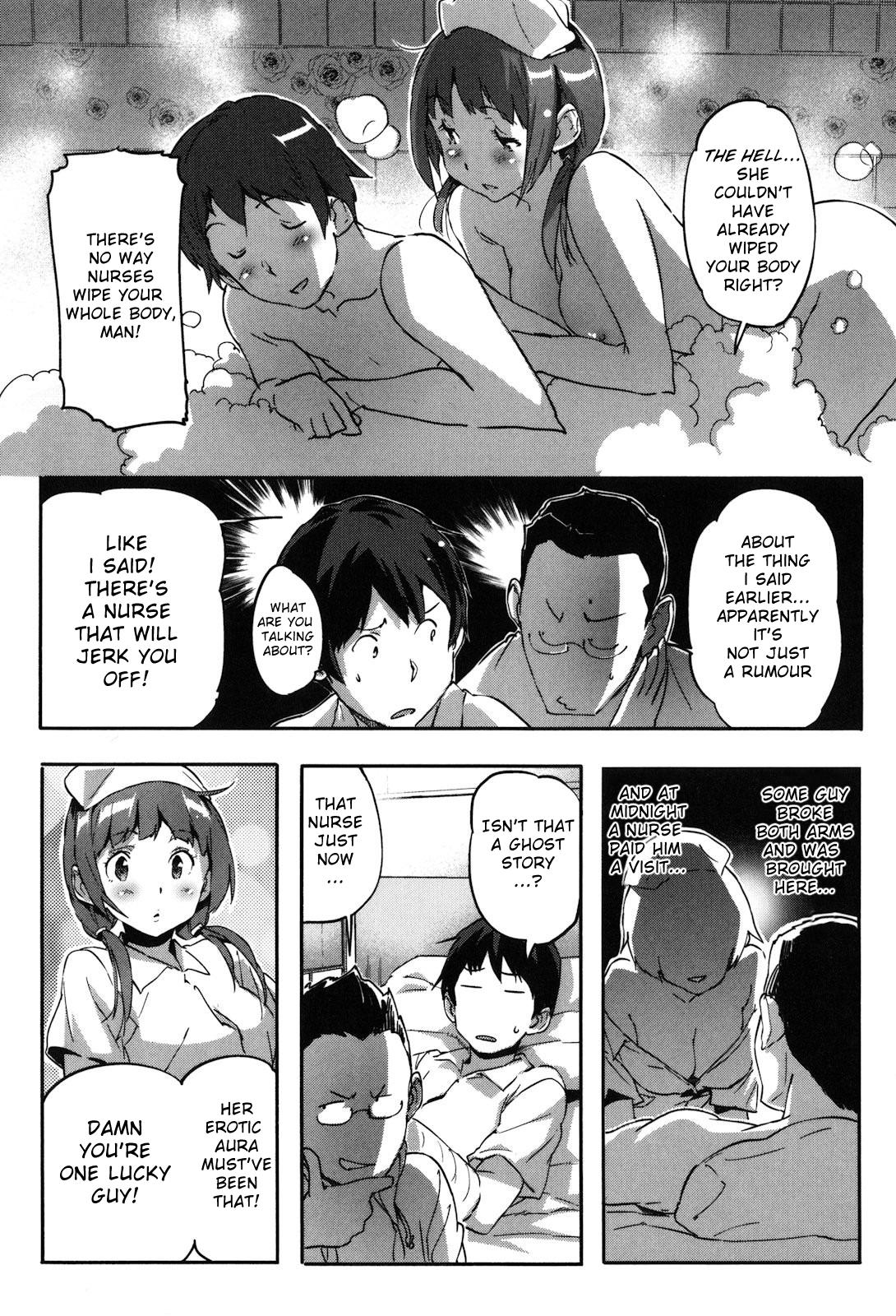 Ball Busting Puru Puru Milk Pudding c04 - Hakui no Tenshi Married - Page 3