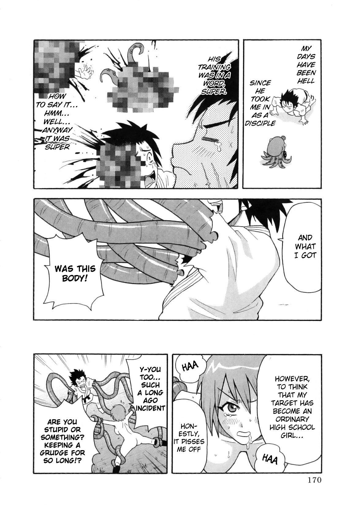 Threeway Chou Monzetsu Curriculum Plus Ch. 10-11 Aunty - Page 10