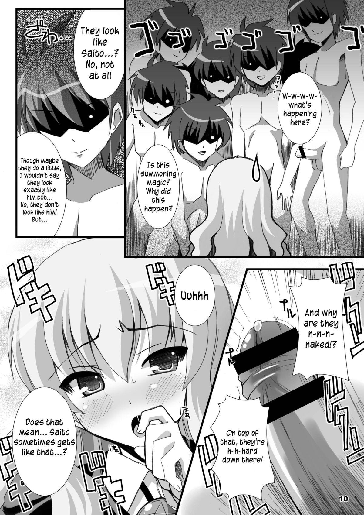 Amateur Blowjob Zero Kyori Shageki - Zero no tsukaima Secret - Page 10