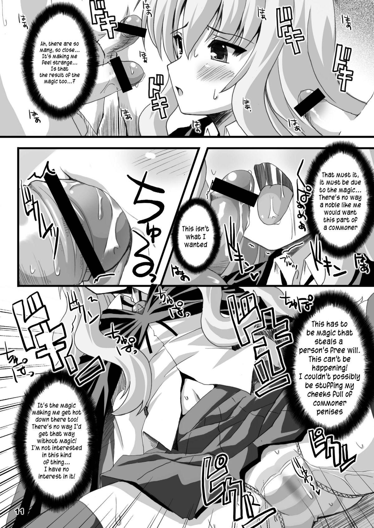 White Girl Zero Kyori Shageki - Zero no tsukaima Face Sitting - Page 11