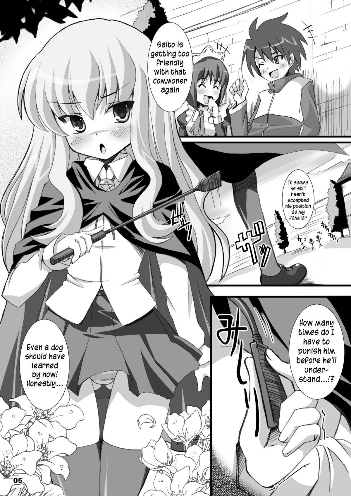 Amateur Blowjob Zero Kyori Shageki - Zero no tsukaima Secret - Page 5