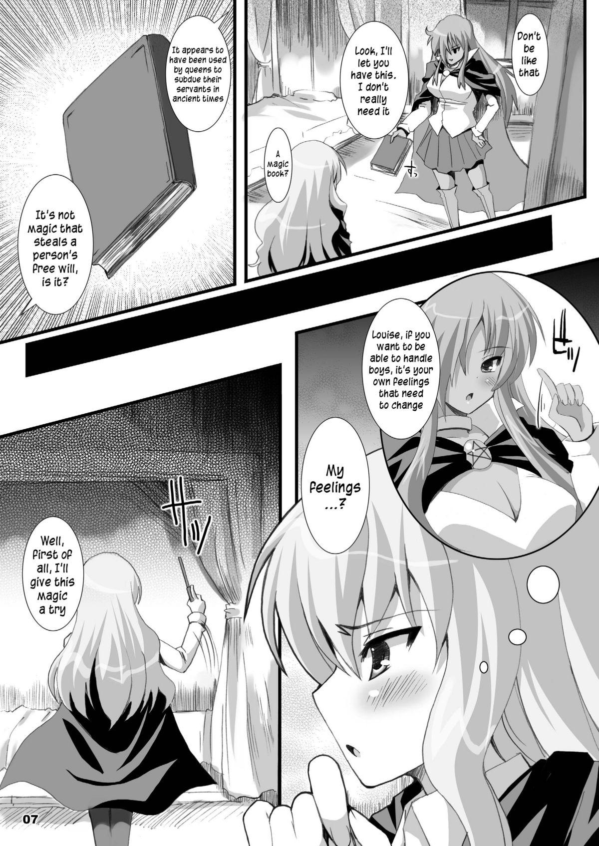 Naughty Zero Kyori Shageki - Zero no tsukaima Sex Massage - Page 7