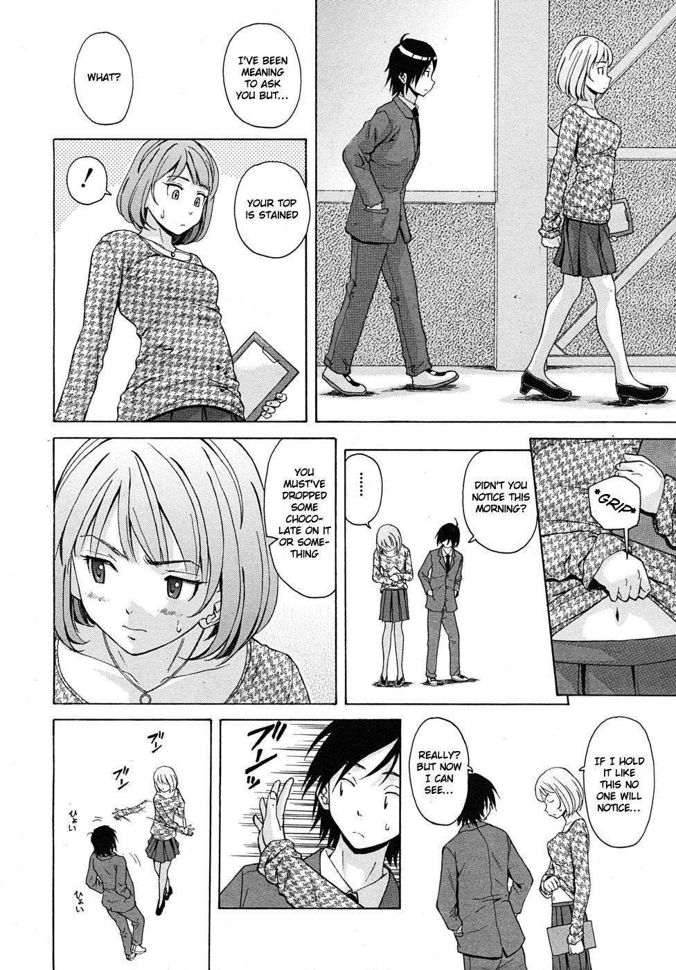 Chaturbate [Fuuga] Wain no Kachikan (Sense of Values of Wine) Chapter 1-6 [English][Complete] Short Hair - Page 10