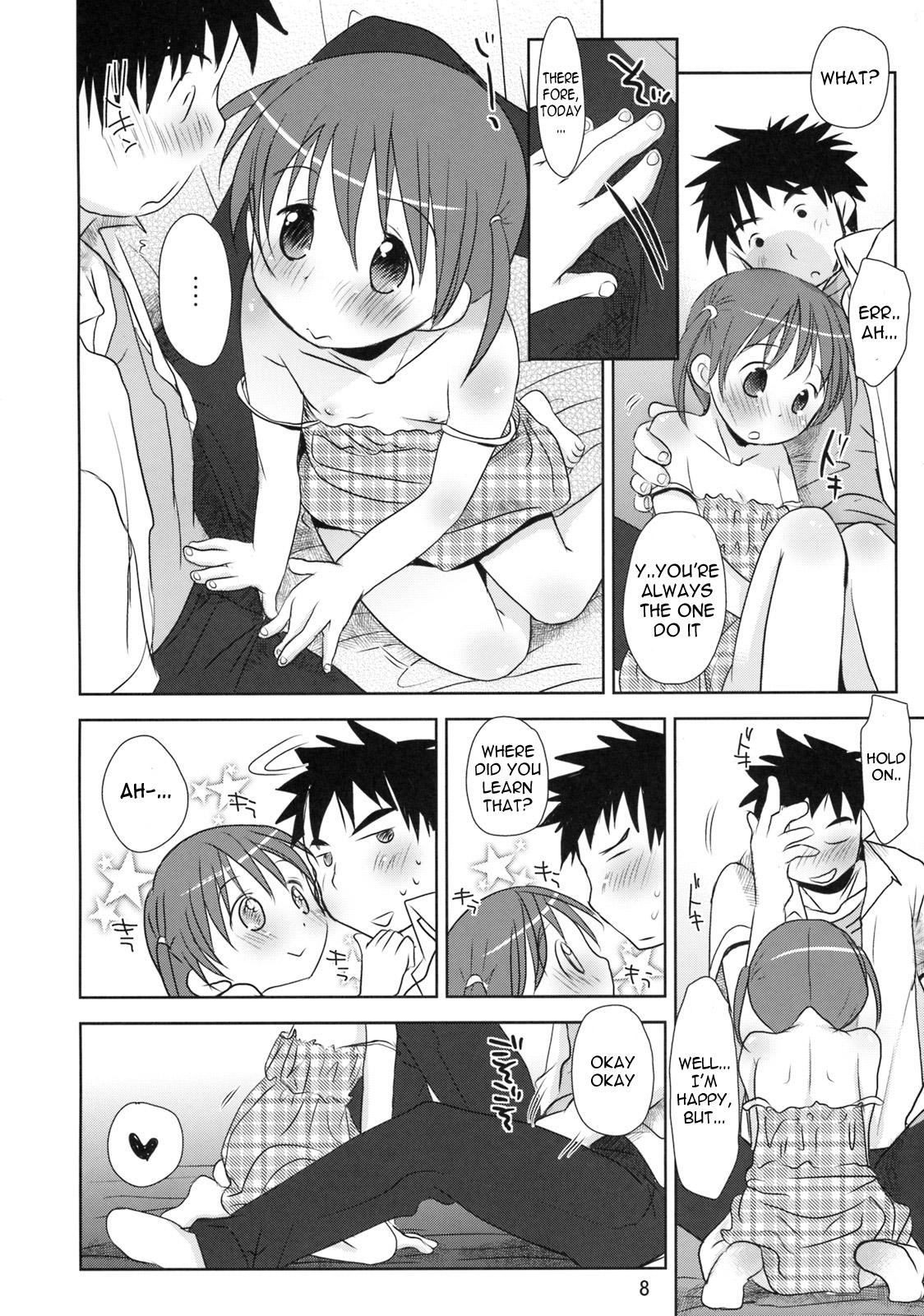 Huge Dick Uchi no Imouto ga! | My little sister is!! Lesbians - Page 7