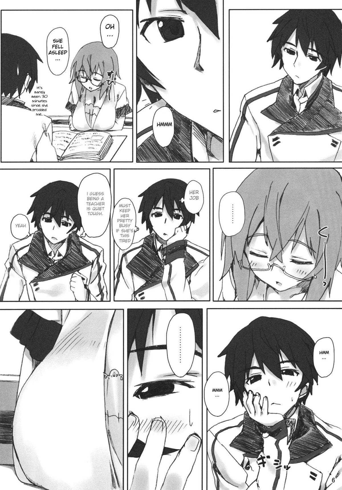 Harcore YIH - Infinite stratos Room - Page 5