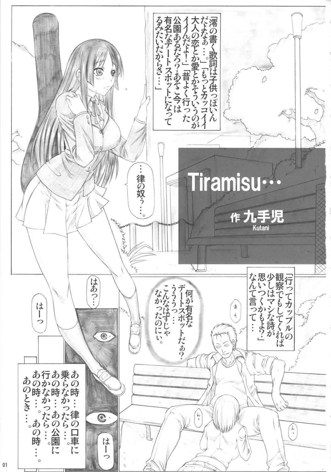 Gay Solo Angel's stroke 59 Namashokuyou Mio-chan! - K-on Socks - Page 2
