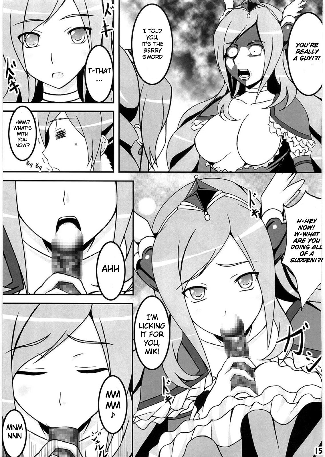 Blowjob Uretate x Tsumamitate - Fresh precure Exgf - Page 6