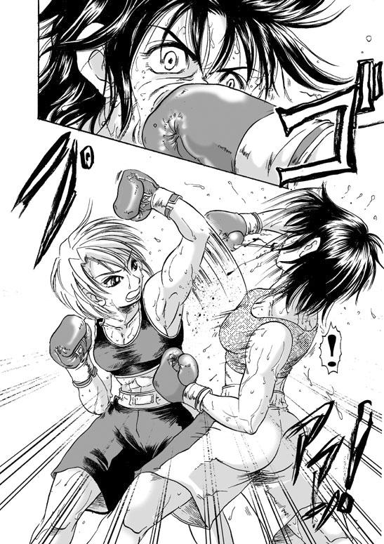 Girl vs Girl Boxing Match 4 by Taiji 21