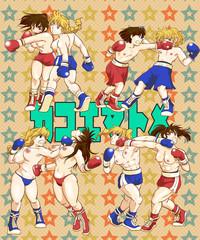 Girl vs Girl Boxing Match 4 by Taiji 3