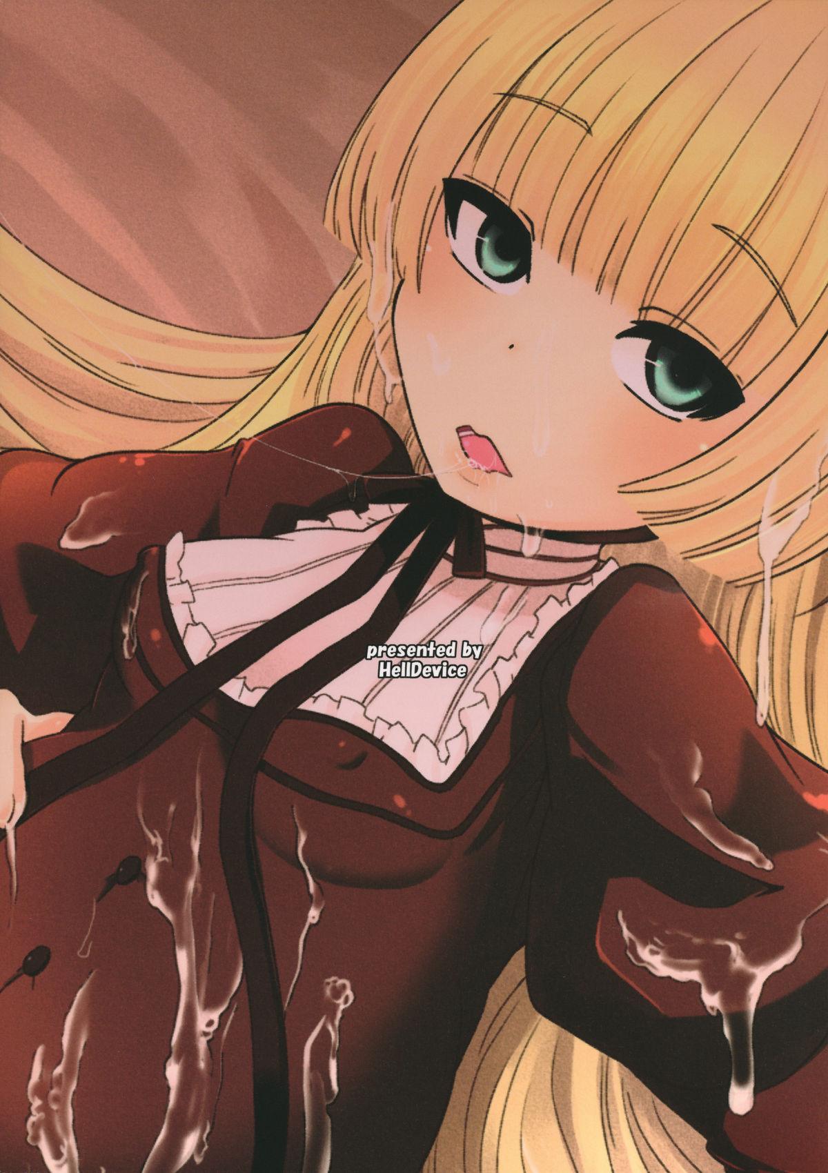 Sister Hara Gosick-chan - Gosick Amatuer Porn - Page 34