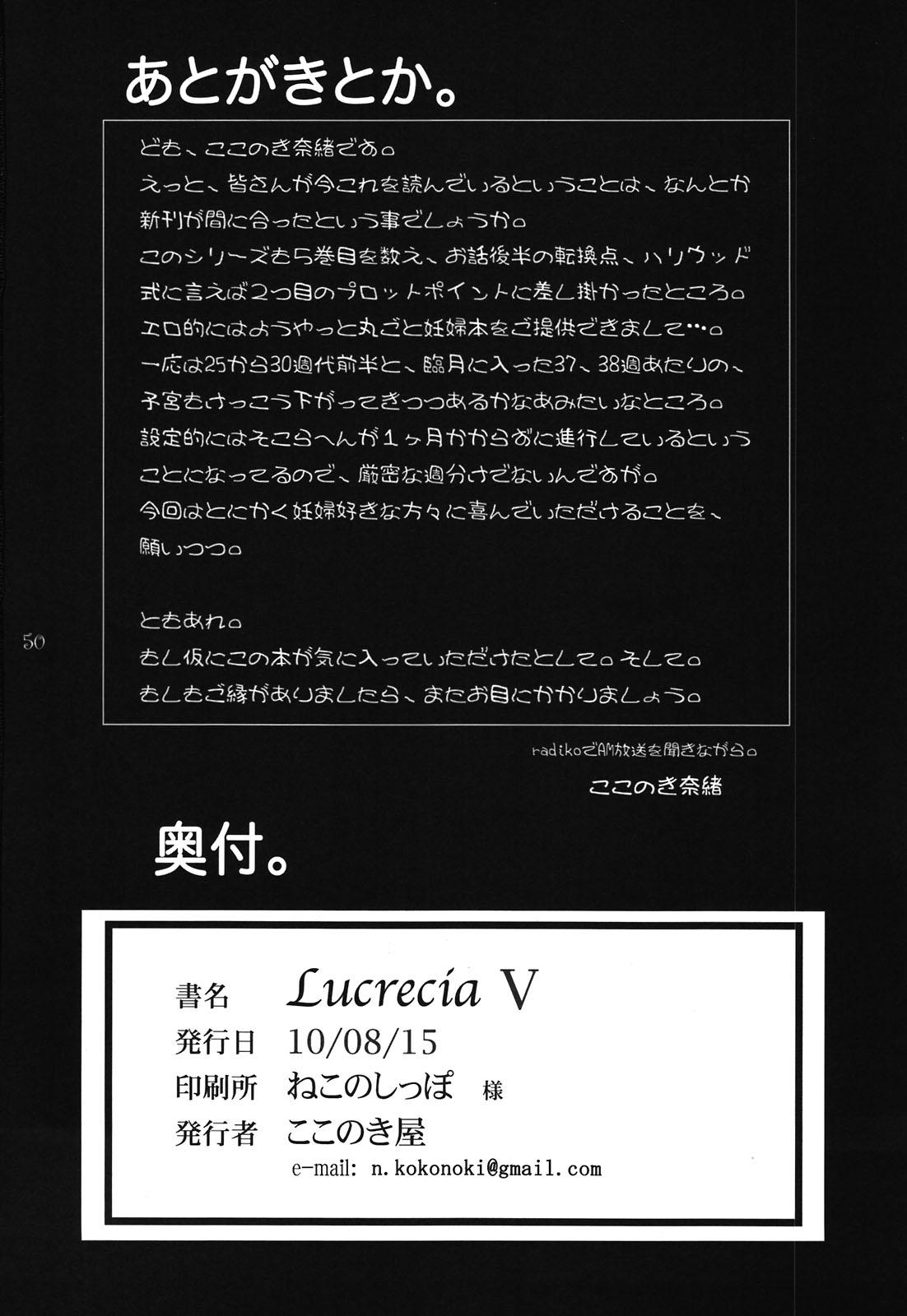 Gozada Lucrecia V - Final fantasy vii Porn - Page 50