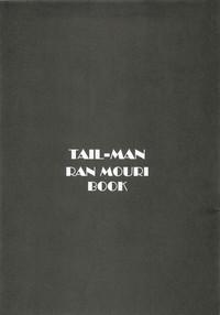 TAIL-MAN RAN MOURI BOOK 2