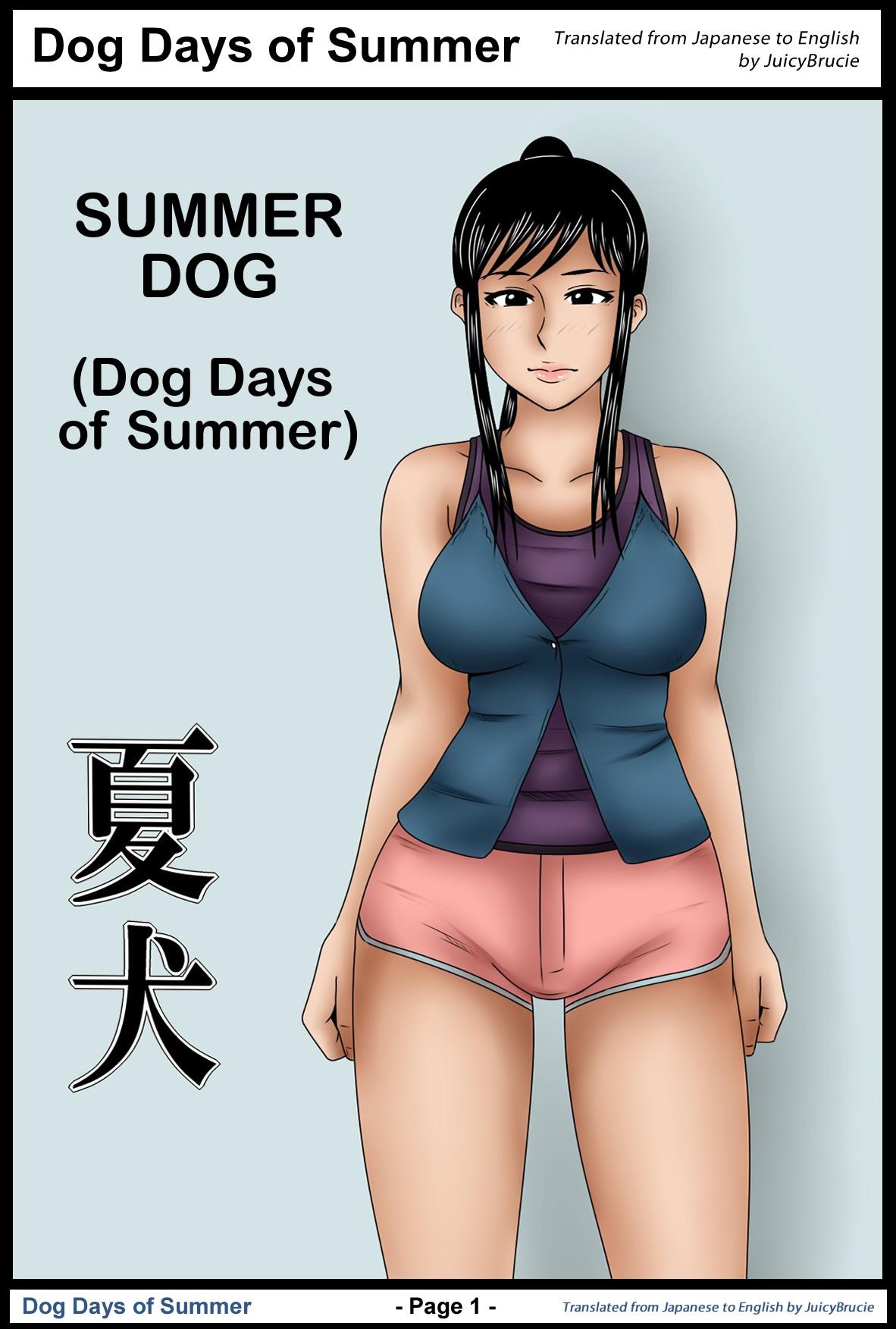 Natsu Inu - Dog days of summer 0